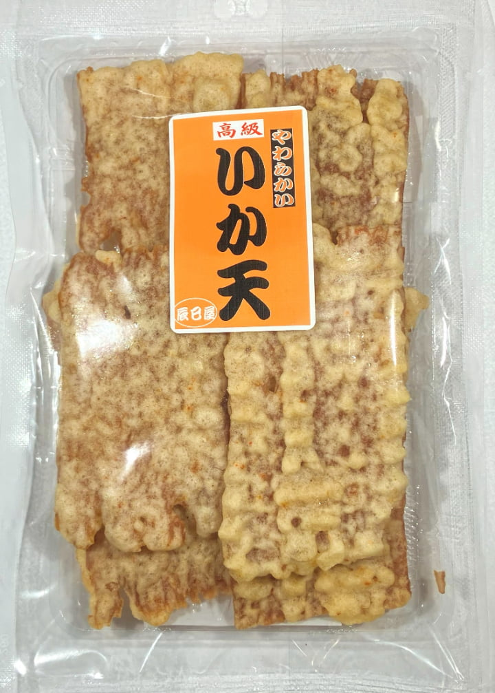 やわらかい いか天